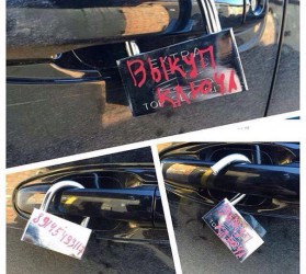 Пензенские мошенники крепят к ручкам авто амбарные замки