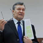Виктора Януковича признали виновным в государственной измене