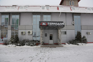 «Термодом» признан лидером Пензенской области по объему ввода жилья