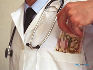 Сколько стоит здоровье? Сравниваем цены в пензенских частных клиниках