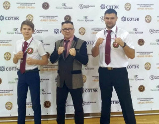 Пензенец завоевал «серебро» на чемпионате по кудо в Самаре