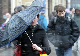 Пензенский гидрометеоцентр: в выходные регион ждет плохая погода