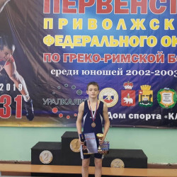Кузнецкий борец вернулся из Соликамска с бронзовой наградой
