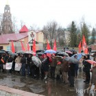 В Пензе состоялся митинг коммунистов