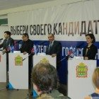 Куприна, Казаков, Дегтярь и Гуляев поспорили на праймериз о том, как сберечь нацию
