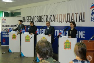 Куприна, Казаков, Дегтярь и Гуляев поспорили на праймериз о том, как сберечь нацию