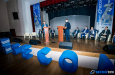 SECON’2019: всадники технологий