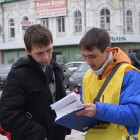 Сотни пензенцев поддержали требование «Справедливой России» отменить платежи за капремонт и транспортный налог