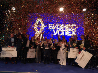 В двух номинациях премии «Бизнес-Успех» победили предприниматели из Пензы