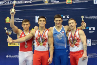 Пензенские гимнасты завоевали медали на Чемпионате России