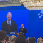 На Съезд РСПП, в котором участвуют пензенские промышленники, приехал Владимир Путин