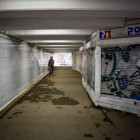 В Пензе отремонтируют подземные переходы на проспекте Победы 