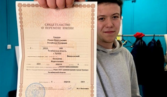 Житель суровой Челябинской области ради 200 кг пензенских пельменей сотворил невероятное…