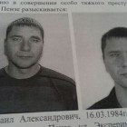 Вины так и не признал. Что заставляло Леонтьева грабить церкви и совершать столь жестокие убийства?