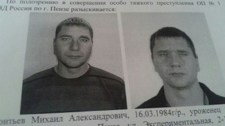 Вины так и не признал. Что заставляло Леонтьева грабить церкви и совершать столь жестокие убийства?