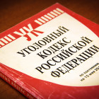 Житель Пензы напрасно привел в квартиру незнакомого уголовника