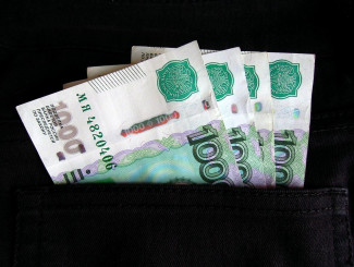 Поездка в маршрутке обошлась пензенцу в четыре тысячи рублей