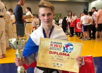 Победителем первенства Европы по каратэ стал спортсмен из Пензы