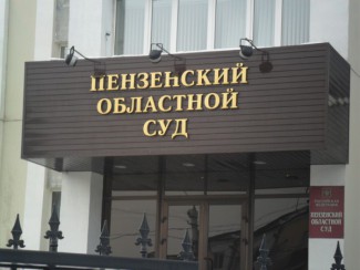 Трое пензенцев получили от 4 до 7 лет за серию краж из автомобилей