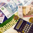 Бюджет Пензенской области пополнился на 7,6 миллиардов рублей