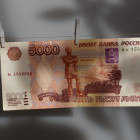 Телефонный разговор с лжебанкиром обошелся пензячке в 5 тысяч рублей