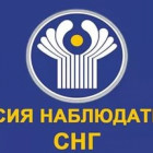 Пензенцы отправятся наблюдать за выборами в Казахстане