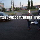 Жесткое ДТП в Пензе: окровавленного пешехода увезли в больницу