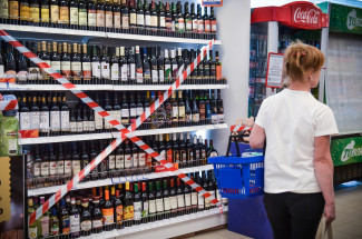 21 июня в Пензе ограничат продажу спиртных напитков