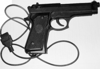 Вооруженный игрушечным пистолетом зареченец ограбил магазин