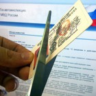 В Пензенской области суд лишил «шизофреника» водительских прав
