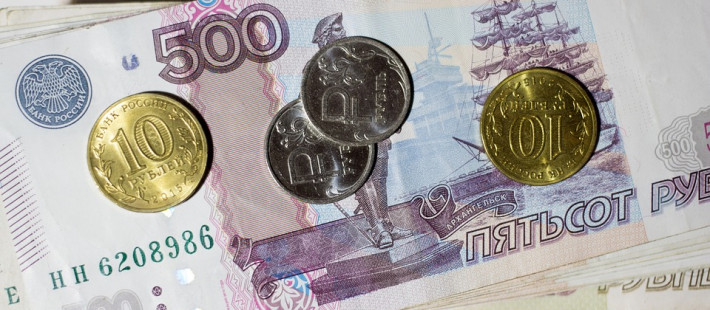С 1 июля в Пензе и области снова вырастут тарифы на услуги ЖКХ С 1 июля в Пензе и области снова вырастут тарифы на услуги ЖКХ