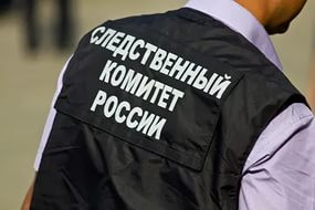 Следком начал проверку по факту смерти мужчины в Пензенской области