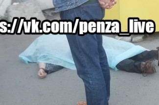 «Остановилось сердце». В Пензе рядом с больницей умер мужчина