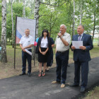 В Пензенской области открылся «Парк семьи»