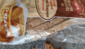 Жительнице Пензы продали хлеб с опасной начинкой