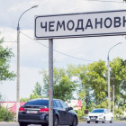 Администрация «ВКонтакте» оскопила Навального за Чемодановку