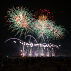 Спутник отметил 12-летие фестивалем фейерверков