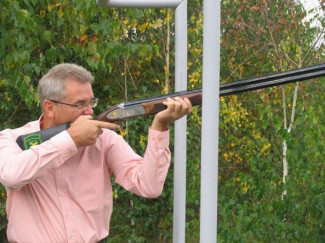 Пензенский губернатор поделился с подписчиками фото с ружьем