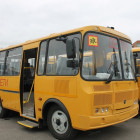 В Пензенскую область приедет «Культурный автобус»