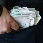 В Пензе «электрик» украл у пенсионерки 150 тысяч рублей