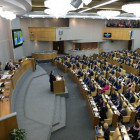 Госдума рассмотрит законопроект о наказании чиновников за оскорбление граждан