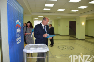 Стало известно имя кандидата от «Единой России» на пост главы Пензы. Итоги голосования