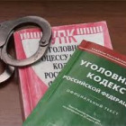 Вора-рецидивиста из Пензенской области будут судить сразу по трем статьям