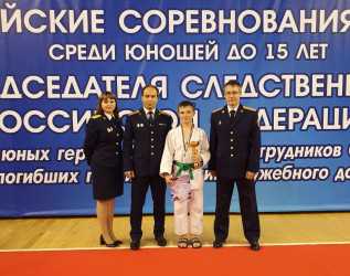 Пензенский дзюдоист стал призером Всероссийских соревнований на Кубок Председателя СК РФ