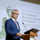 В Пензе стартовала Всероссийская конференция по вопросам педиатрии