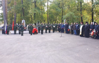 В Пензенской области с почестями перезахоронили участника ВОВ