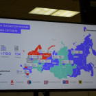 «Ростелеком» представил Единую биометрическую систему на дне открытых дверей Банка России в Пензе