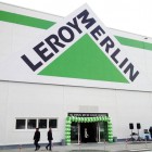 «Леруа Мерлен» увеличит количество пензенской продукции в своих магазинах