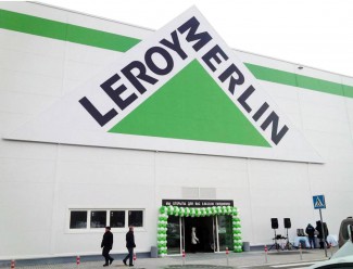 «Леруа Мерлен» увеличит количество пензенской продукции в своих магазинах
