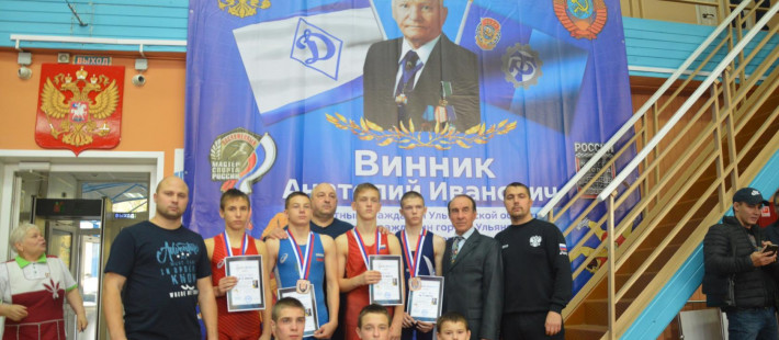 Спортсмены из Пензенской области стали призерами турнира по греко-римской борьбе Спортсмены из Пензенской области стали призерами турнира по греко-римской борьбе